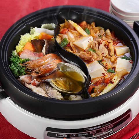 Zojirushi Gourmet d'Expert® Electric Skillet for Yin Yang Hot Pot