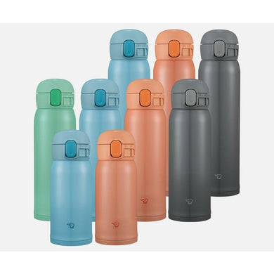 Zojirushi Stainless Water Bottle with Cup SS-PCE20/ SS-PCE25 – Sampoyoshi