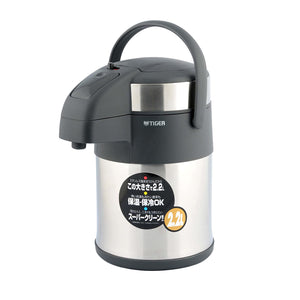 Thermos With Pneumatic Pump Tiger Maa-a402 Stainless 4 L (color